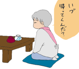 Provincial accent (Grandma) sticker #11034380