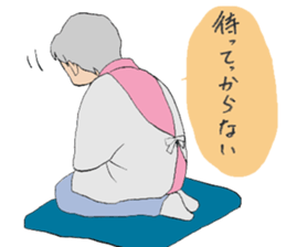 Provincial accent (Grandma) sticker #11034381