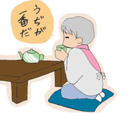 Provincial accent (Grandma) sticker #11034385