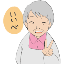 Provincial accent (Grandma) sticker #11034389