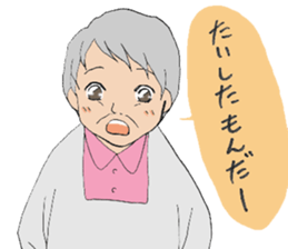 Provincial accent (Grandma) sticker #11034394