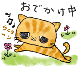 Cute Exotic Shorthair sticker #11034481