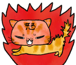 Cute Exotic Shorthair sticker #11034483