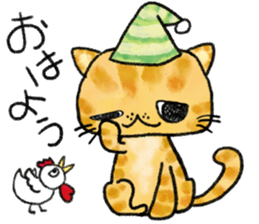 Cute Exotic Shorthair sticker #11034486