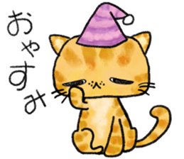 Cute Exotic Shorthair sticker #11034487