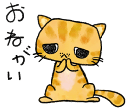 Cute Exotic Shorthair sticker #11034488