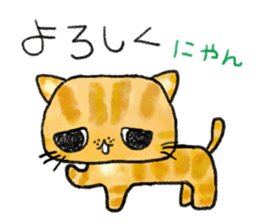 Cute Exotic Shorthair sticker #11034489