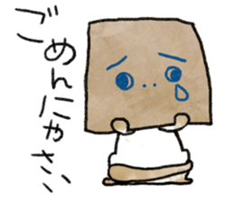 Cute Exotic Shorthair sticker #11034493