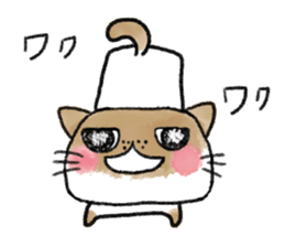 Cute Exotic Shorthair sticker #11034498