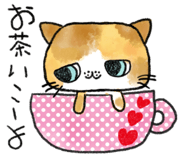 Cute Exotic Shorthair sticker #11034506