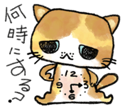 Cute Exotic Shorthair sticker #11034510