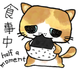 Cute Exotic Shorthair sticker #11034511