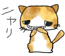 Cute Exotic Shorthair sticker #11034512