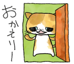 Cute Exotic Shorthair sticker #11034513