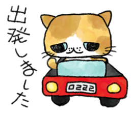 Cute Exotic Shorthair sticker #11034514