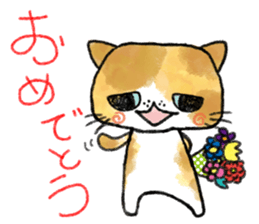 Cute Exotic Shorthair sticker #11034518