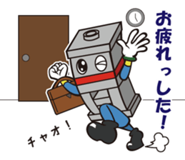 Mr. mold sticker #11034521