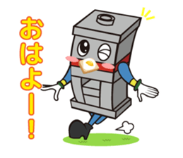 Mr. mold sticker #11034523