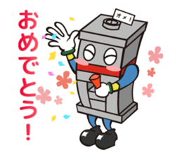 Mr. mold sticker #11034524