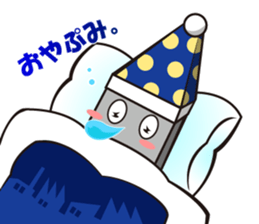 Mr. mold sticker #11034525