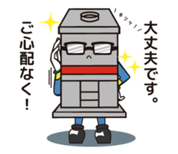 Mr. mold sticker #11034526