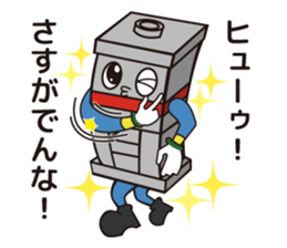 Mr. mold sticker #11034527