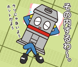 Mr. mold sticker #11034529