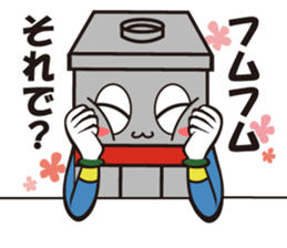 Mr. mold sticker #11034530