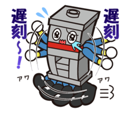 Mr. mold sticker #11034532