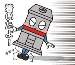 Mr. mold sticker #11034533