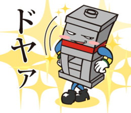 Mr. mold sticker #11034534