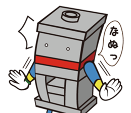 Mr. mold sticker #11034535