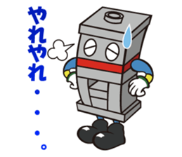 Mr. mold sticker #11034540