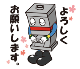 Mr. mold sticker #11034541