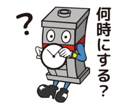 Mr. mold sticker #11034543