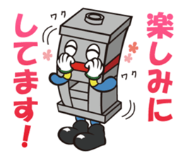 Mr. mold sticker #11034544