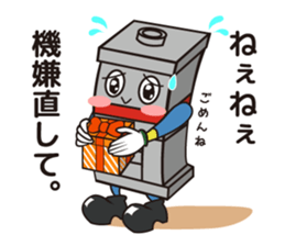 Mr. mold sticker #11034546