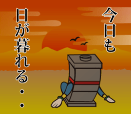 Mr. mold sticker #11034549