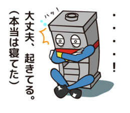 Mr. mold sticker #11034550