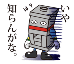 Mr. mold sticker #11034551