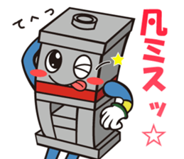 Mr. mold sticker #11034556