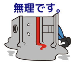 Mr. mold sticker #11034557