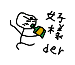 Q-eyebrows office workers sticker #11034562