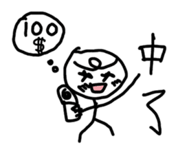 Q-eyebrows office workers sticker #11034565