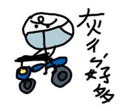 Q-eyebrows office workers sticker #11034566