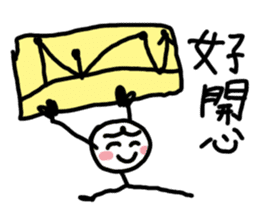 Q-eyebrows office workers sticker #11034567