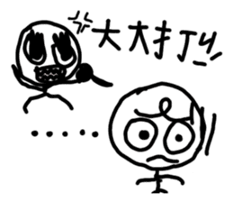 Q-eyebrows office workers sticker #11034573