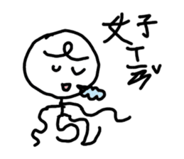 Q-eyebrows office workers sticker #11034575