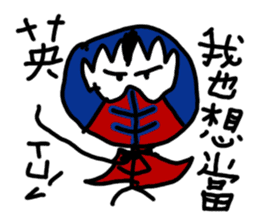 Q-eyebrows office workers sticker #11034576