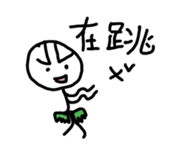 Q-eyebrows office workers sticker #11034578